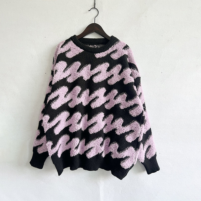 Cozy Oversized Knitted Pullover