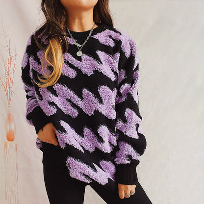 Cozy Oversized Knitted Pullover