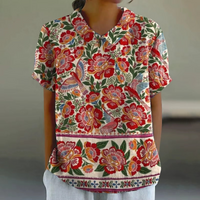 Multicolored (Almost Sold Out)